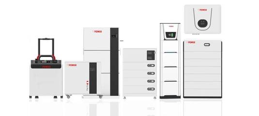 家庭儲能系統配置與設計指南