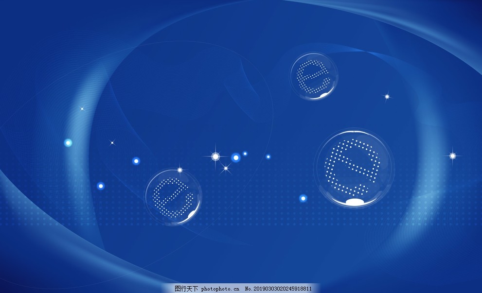 數(shù)字藍(lán)境 打造深邃科技感的網(wǎng)絡(luò)背景圖片設(shè)計(jì)