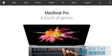 為網(wǎng)頁(yè)設(shè)計(jì)帶來(lái)優(yōu)質(zhì)體驗(yàn)的5個(gè)實(shí)用配圖技巧