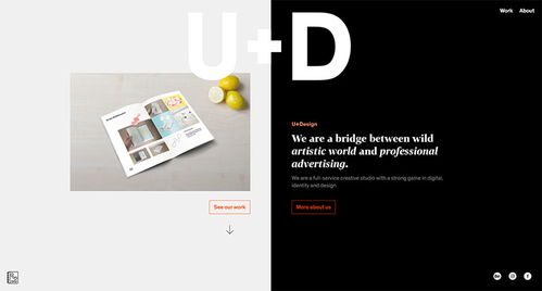 遵循10個(gè)原則進(jìn)行有效的網(wǎng)站設(shè)計(jì)