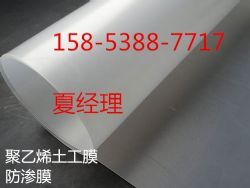 榮縣養(yǎng)生土工布生產(chǎn)廠家18769889717高清圖片_產(chǎn)品圖_樣板圖 - 中國化工產(chǎn)品網(wǎng)